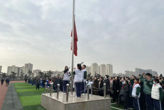 青岛市城阳第九中学