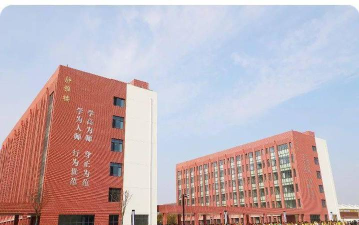 平度市南村镇南村中学