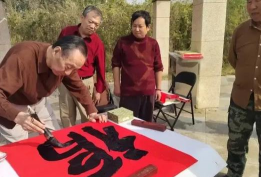 兰考坝头乡初三初中