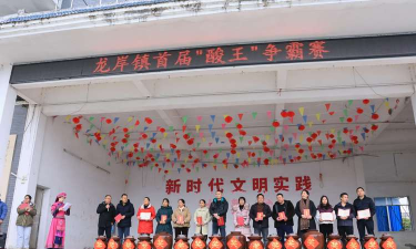 罗城县龙岸镇龙岸小学