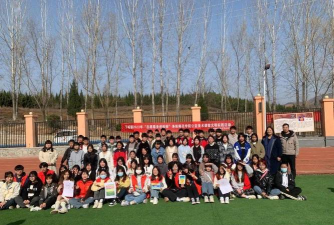 洛宁县下峪乡初级中学