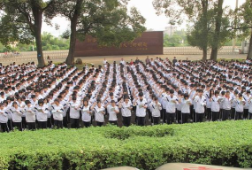 曲江区曲江初级中学