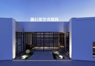 湘乡市蒲公英艺术培训中心有限公司