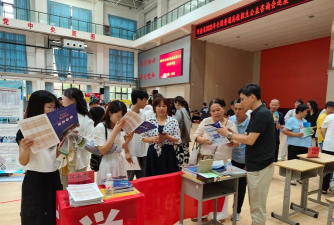 平顶山市第六中学