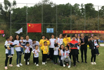 东莞市塘厦艺鸣幼儿园