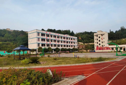 大足县高坪乡中心小学