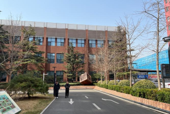 青岛市即墨区圣大公学文理培训学校有限公司