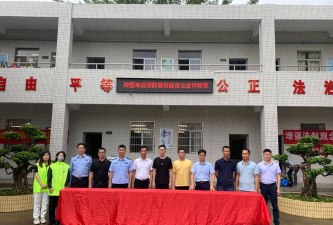 潮阳区关埠镇洋贝初级中学