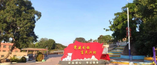 潮阳区西胪镇西凤初中