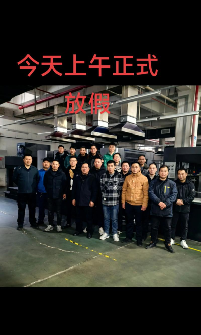 宜昌东辰猛犸体育培训有限公司