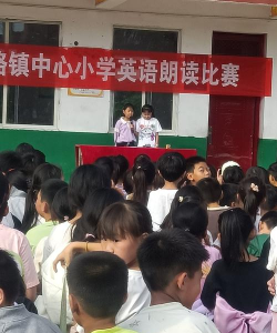 潮阳市司马浦镇溪美朱初级中学