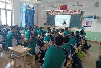 招远市玲珑镇罗山初中