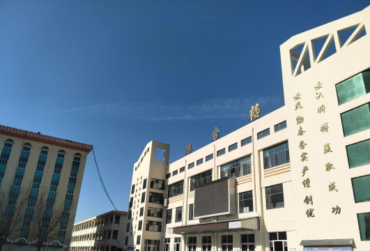 龙安区马投涧乡第六中学