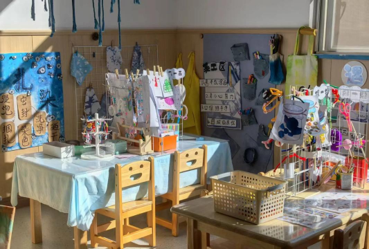 烟台市牟平区姜格庄镇邹革庄幼儿园