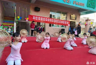 阳西县蒲牌明鑫幼儿园