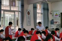 斗山镇横江中学