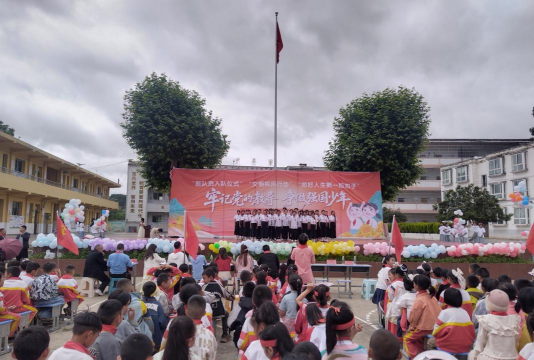 冕宁县南河乡中心校