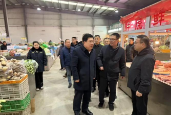 定军山镇杨家山中学