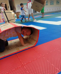 东莞市塘厦簕杜鹃米希尔幼儿园