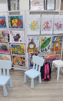 威海小咖汇美术培训学校有限公司