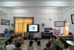 龙海市紫泥镇紫泥村幼儿园