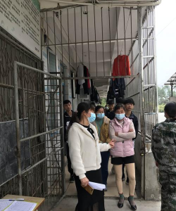 石颈镇第二初级中学