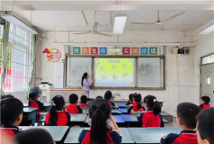 青白江区龙王小学