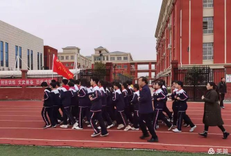 原阳县葛埠口乡第二初级中学