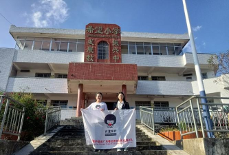 平和县小溪镇厝丘村幼儿园