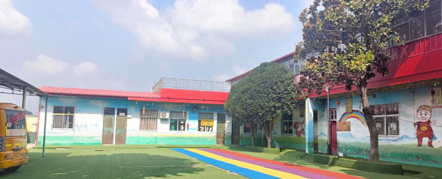 青州市王坟镇于家庄村幼儿园