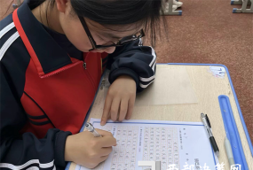 镇巴县巴庙初级中学