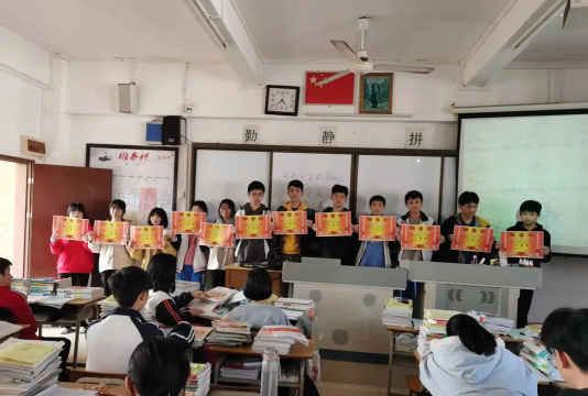 大坡镇大坡一中