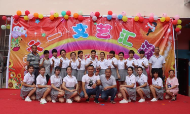 封开县河儿口镇乐洋洋幼儿园