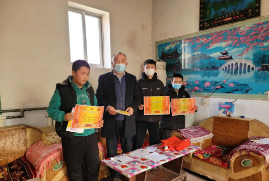 东平县接山乡第一中学