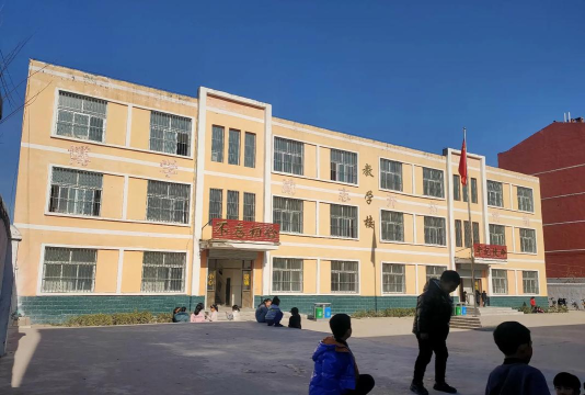 北大街小学