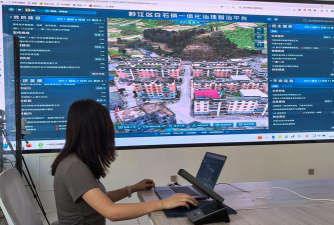 白石镇白石三中