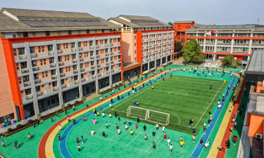 重庆沙坪坝区聋哑学校