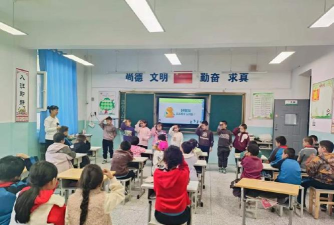 吐鲁番市第三小学