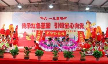 茶陵县舲舫乡中心小学