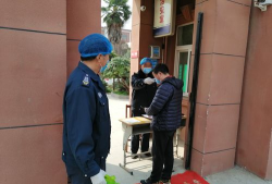 温县番田镇杨垒初级中学