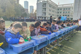 兰州城关区南河小学