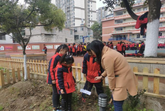 乌当区新天三小