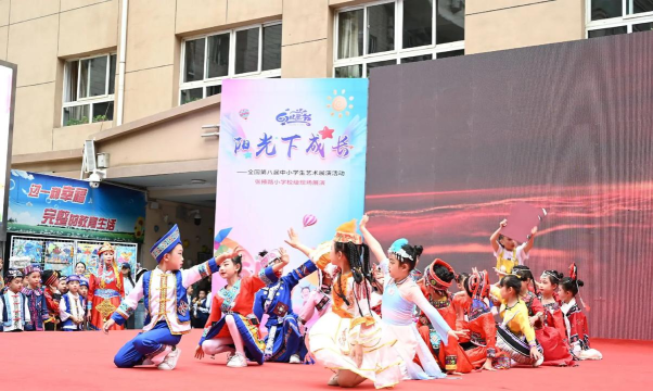 兰州市城关区张掖路小学