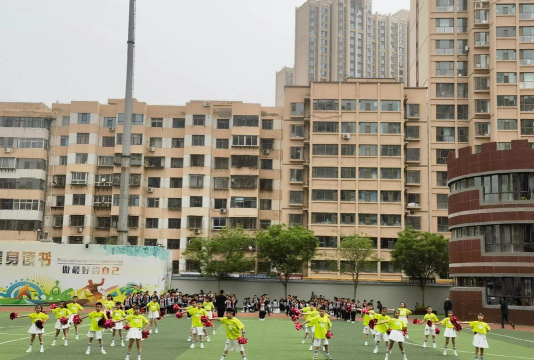 兰州市城关区大砂坪小学