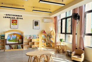 三亚市妇联幼儿园