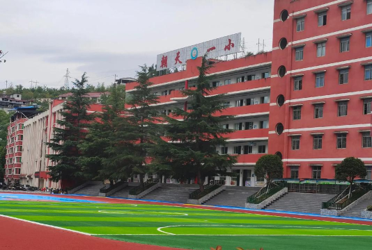 甘肃省建筑工程总公司第三小学