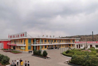 新民镇初级中学