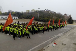 濮阳县城关镇第三初级中学