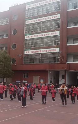 兰州市红古区下海石小学