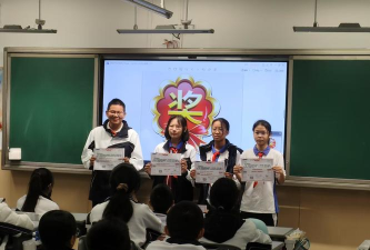 宝塔区奋进小学